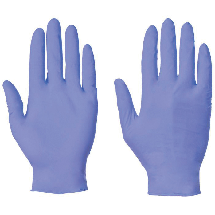 Disposable Nitrile Gloves. Powder-free. Small. Pack of 100 gloves.